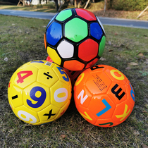 No. 2 Football Diameter 15cm Kids Nostalgic Stall Toy Baby Outdoor Sports Kindergarten Ball 1-3 Years