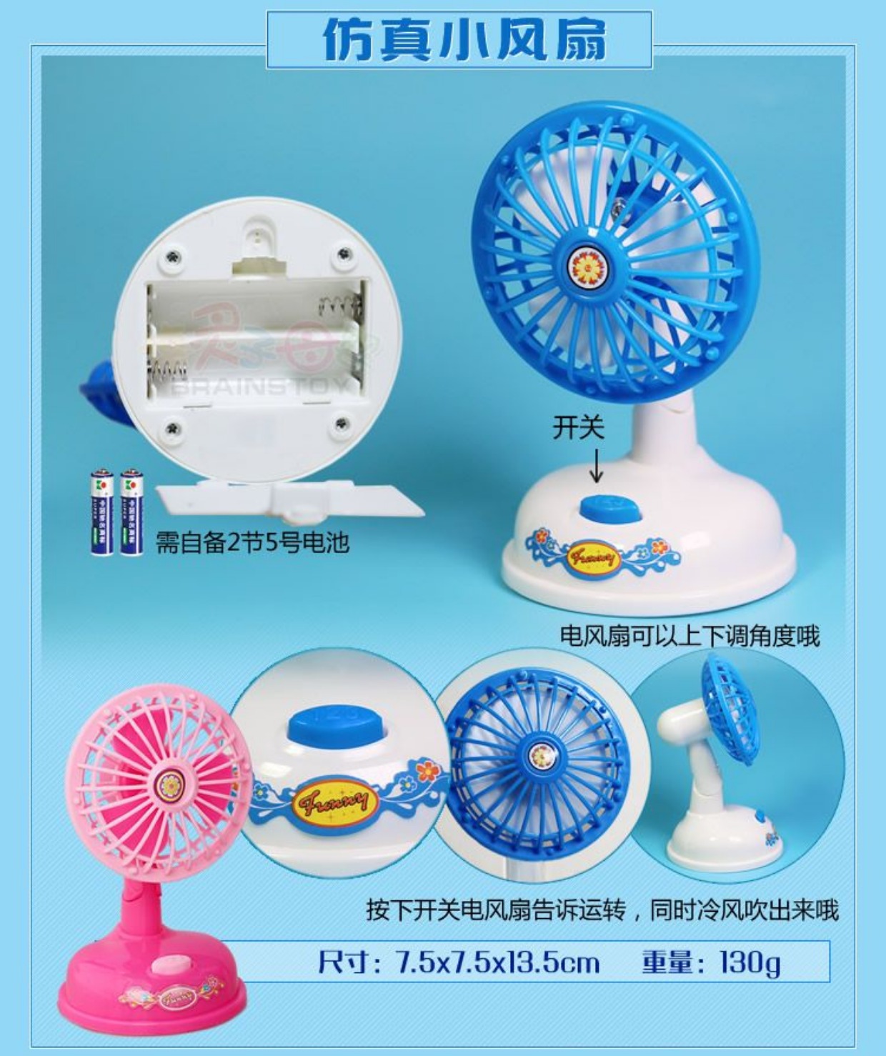 Máy trộn đồ chơi điện mini thiết bị cô gái mô phỏng chơi nhà đồ chơi bộ nam mẫu giáo đồ chơi xe tăng đồ chơi