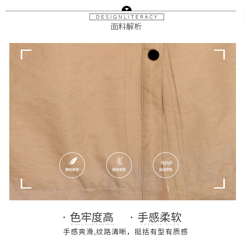 Trench pour femme en Polyester - Ref 3227528 Image 11