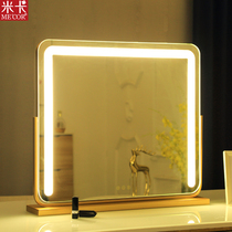 Mika makeup mirror LED with lamp table type desktop large mirror HD beauty dressing mirror Dormitory fill light light mirror