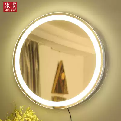 Mika makeup mirror desktop LED light large with light wall hanging mirror ins Net Red Live fill wall makeup mirror