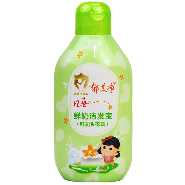 Yumeijing Children's Fresh milk hair cleanser 200g flower pistil baby shampoo shampoo ແມ່ນອ່ອນໂຍນ, ອ່ອນນຸ້ມແລະທໍາຄວາມສະອາດເລິກ.