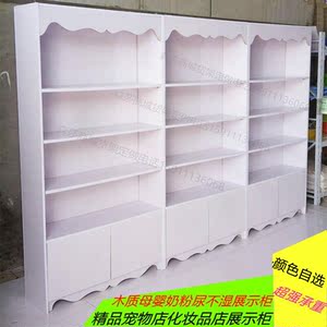 【玩具店货架展示架中岛价格】最新玩具店货架
