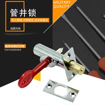 Round bar fireproof lock Escape lock Pipe well lock Pipe well lock Distribution room door lock Invisible door lock Electric well door lock