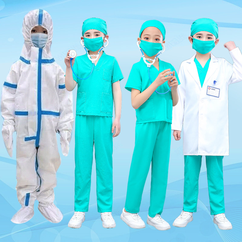 Children's anti-epidemic costumes, dance, medical staff, work clothes, 61 program protective clothing, role-playing clothing