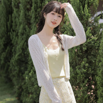 Sky shoulder skirt outside the sweater beach skirt sunscreen shirt design fairy shawl