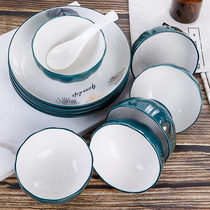 Emerald rice bowl housewarming new home set home creative personality good-looking plate bowl practical ceramic tableware