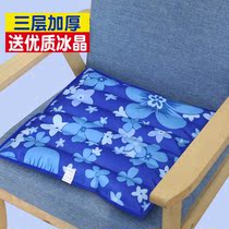 Summer water injection ice bag cushion summer ice cushion cool cold pillow cushion cool seat cushion cushion