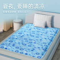 Water-cooled mattress cooling cold mattress summer sofa cold cushion beds mattress superior cold water couple double