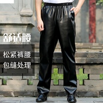 Spring and summer single leather pants mens waterproof and oil-proof aquatic products slaughtering labor protection high waist loose work wear elastic waist work pants