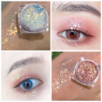 Flash powder fine powder eye drill eye paste eye makeup flash Diamond sequin eye shadow eye corner decoration nail polish nail patch Super Flash