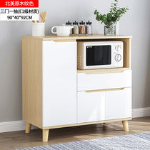 Side cabinet integrated Wall restaurant cabinet hotel private room room room meeting home new Chinese tea Cabinet Office