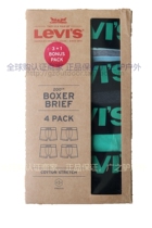  Meitao spot Levis Levis Cotton mens elastic cotton boxer briefs 4 boxed