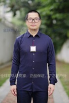 Spot Mammut Fedoz Longsleeve Mammoth Men Comfortable Long Sleeve Casual Wool Shirt