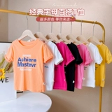 Футболка для отдыха, летняя летняя одежда, в корейском стиле, буква T, 2022, в западном стиле, короткий рукав