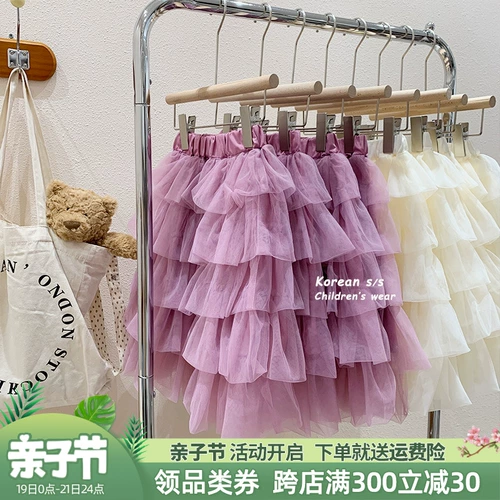 Летняя юбка на девочку, детская юбка в складку, длинная юбка, в западном стиле