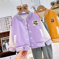 Светло-фиолетовый