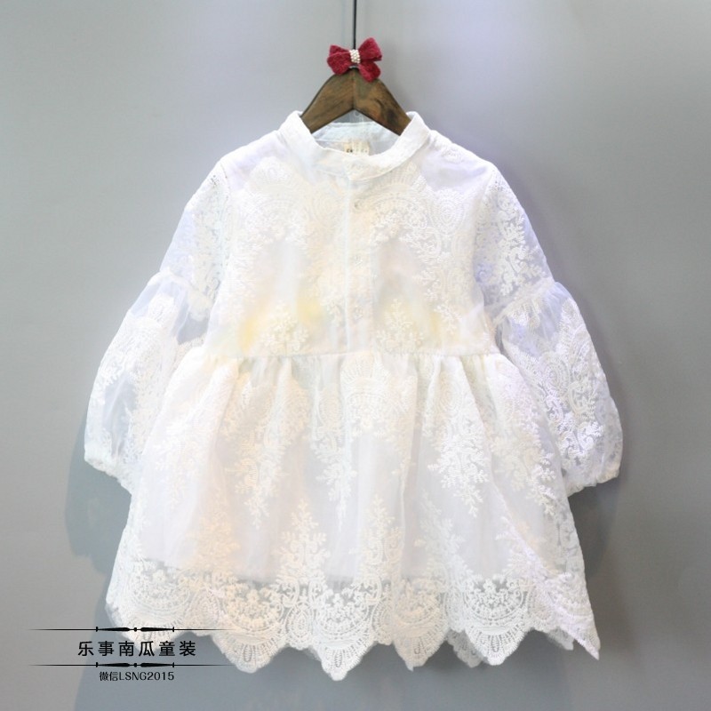 Robe enfant - Ref 2047196 Image 45