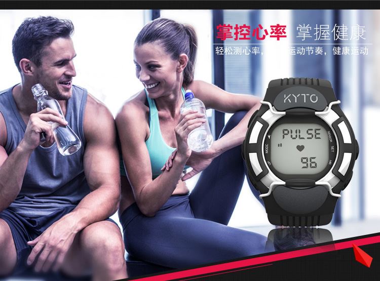 Đồng hồ đo nhịp tim thông minh cho nam và nữ chạy ngoài trời đa chức năng theo dõi nhịp tim - Giao tiếp / Điều hướng / Đồng hồ ngoài trời đồng hồ xiaomi amazfit