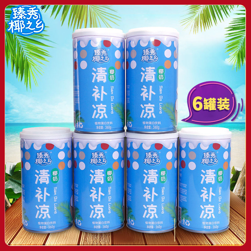 Hainan Special Products for the Coconut Milk and Coconut Milk Breakfast Coconut coconut Coconut Juice Coconut Milk 6 cans