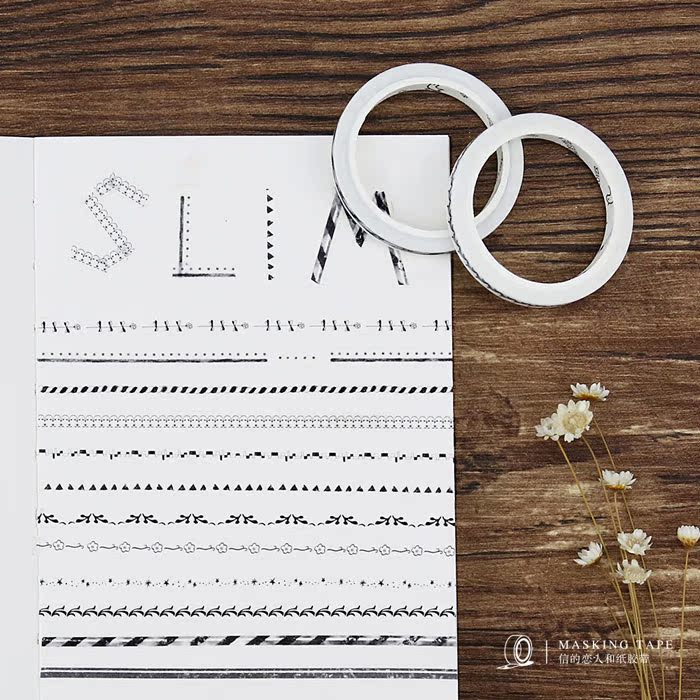 Black & White Rims Extremely Fine and Paper Adhesive Tapes Practical Themed Hand Ledger Cut of Cards Gift Packaging Decorative Adhesive Tape