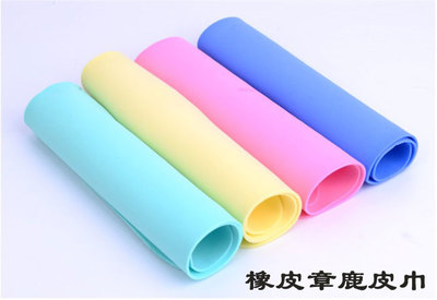 Rubber Stamp Color Stain Removal to print Clay Deer Leather Towel PVA Synthetic Suede Towels Absorbent Dry Hair Towel Erasable