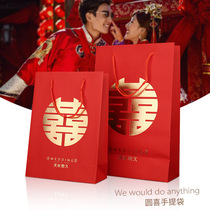 Wedding gift bag wedding gift packaging paper bag creative gift box bronzing large wedding candy bag