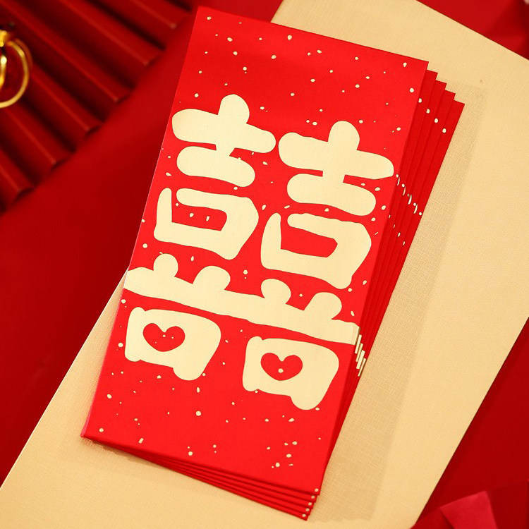 Wedding Red Envelopes Individuality China Wind Major Bronzing Universal Li is a seal RMBone thousand red packet bag personality creative-Taobao