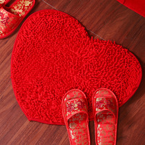 Wedding wedding supplies door pad mat mat wedding room decoration bedroom red heart-shaped floor mat carpet