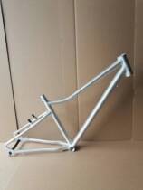 Touring bike frame V brake disc brake universal 700Cx453mm aluminum alloy