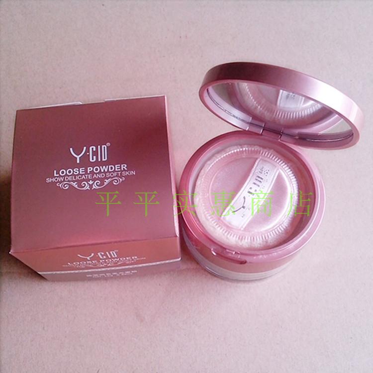 France Stie Innocent Touch Soft Soft Powder / Loose Powder 25g Sửa chữa hoàn thiện Phấn phủ mờ Pearlescent Trang điểm chính hãng K - Quyền lực phấn laura mercier