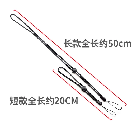 Мобильный телефон, регулируемый ремешок, универсальный чехол для телефона, браслет, короткая камера