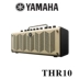 Loa đàn guitar điện đa năng Yamaha Yamaha THR10 / 10X / 10C - Loa loa Loa loa