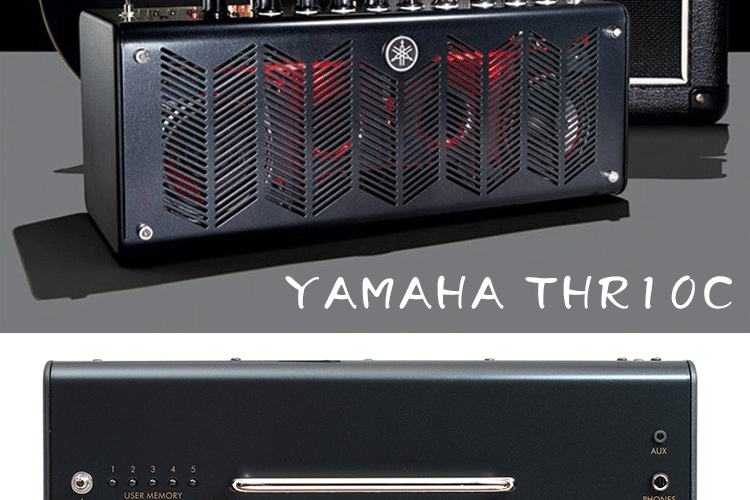 Loa đàn guitar điện đa năng Yamaha Yamaha THR10 / 10X / 10C - Loa loa loa vi tính jbl