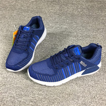 New autumn and winter hiking shoes outdoor casual sneakers non-slip lightweight breathable couple models