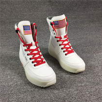 Outdoor northeast cotton shoes plus velvet high white shoes mens fashion trend short boots rubber bottom snow boots