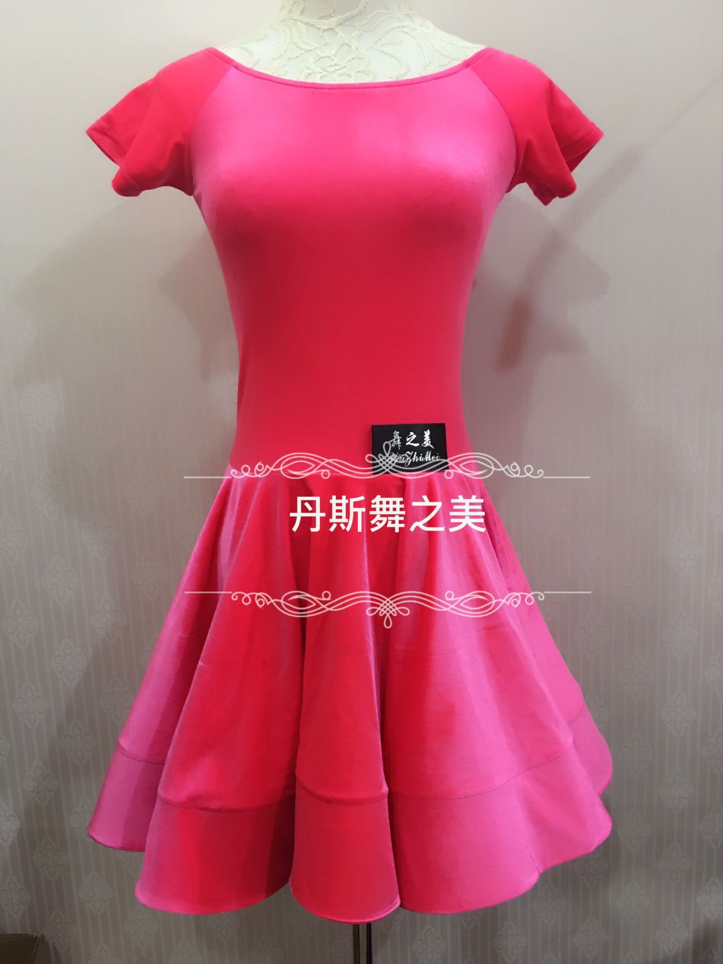 South Korean suede British color Daughter's Latin Dance Standard Standard Gauge ratio Ultra-wide Fish Bone Competition Performance Dress