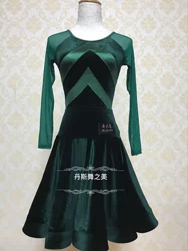 New heavy industry splice Korean fluff imported flash resistance satin two pieces of Latin dance girls standard match suit