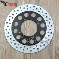 Applicable Suzuki Bandit 250 400 74A 75A 79A Stimulus 400 Rear brake disc Rear brake disc