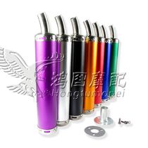 Motorcycle modified exhaust pipe two-stroke 50CC NSR250 TZM150 T straight row with small interface