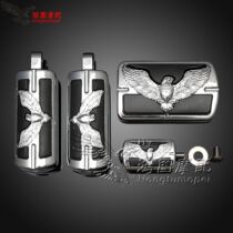 Suitable for Harley XL883 1200 Dana Fat Tsai Road King modified foot hanging lever head Brake lever cover Eagle standard