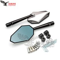 Motorcycle General Yellow Dragon 600 Blue Baolong Z1000 Z800 Z750 retrofit CNC rear-view mirror reflective mirror