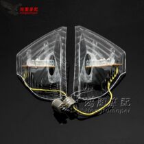 Suitable for Suzuki GSXR600 750 06-07 K6 GSXR1000 05-06 K5 Turn signal shell
