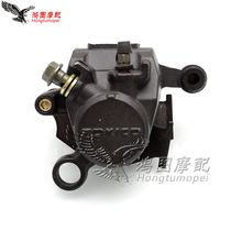 Adapted Suzuki GSXR600 750 06-10 GSXR1000 07-10 rear brake pump caliper Total pump
