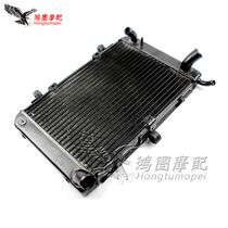 Suitable for Suzuki GSR400 Futuristic Warrior 400 GSR600 small BK water tank water tank radiator