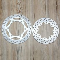 Suitable for Kawasaki off-road vehicle KMX125 KLX250 Tibetans 250 front brake disc rear brake disc