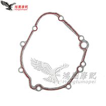 Suitable for Suzuki GSXR600 750 06-12 K6 K7 K8 engine side cover gasket Magneto cover gasket