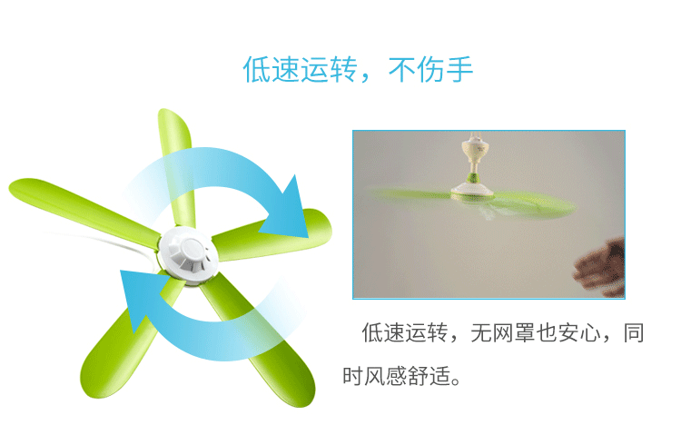 Quạt trần Zhonglian FG10-50 Quạt trần cánh quạt nhỏ Quạt trần nhỏ 500mm gió cực lớn siêu nhỏ mini micro-nâng điện quạt nước hatari