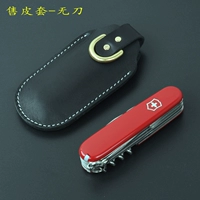 Большой, 91mm