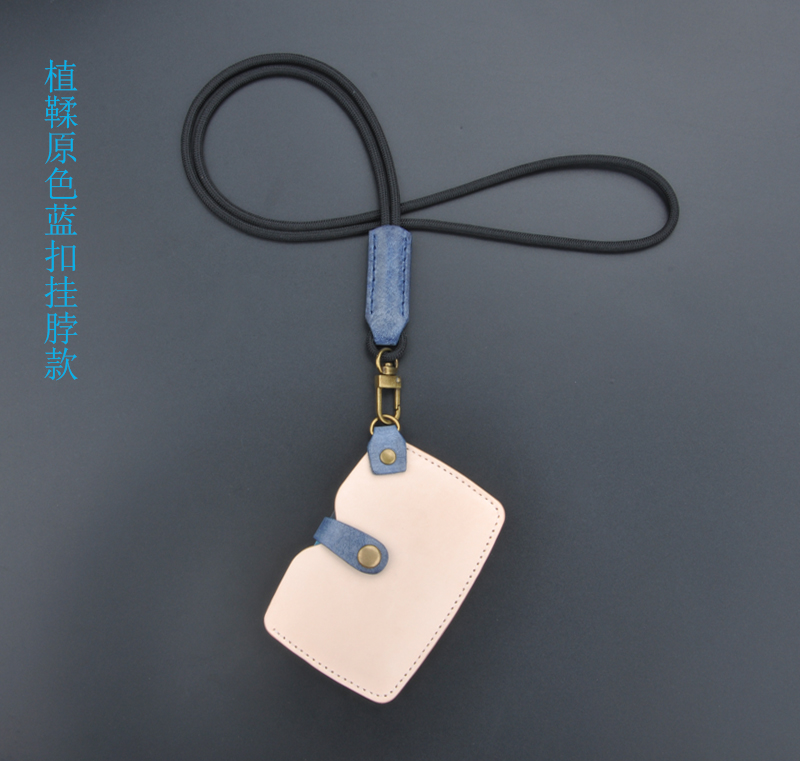 Two-card cowhide neck card holder, meal card, credit card, bus card, subway card, access card